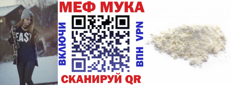 Купить наркотики цена Коммунар Марихуана  Псилоцибиновые грибы  ГАШИШ  Меф мяу мяу  МДМА  кракен ТОР  Альфа ПВП 