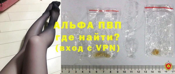 кокаин VHQ Баксан
