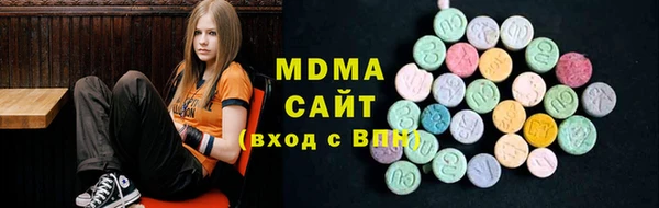 таблы Балабаново