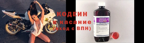 таблы Балабаново
