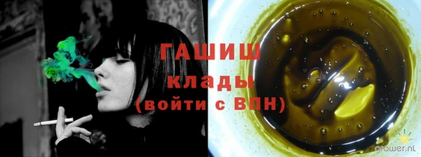 таблы Балабаново