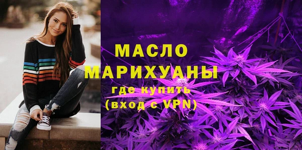 кокаин VHQ Баксан