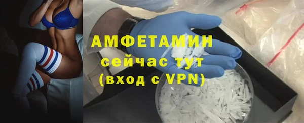 таблы Балабаново