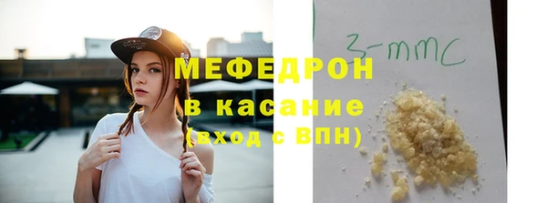 амф Балахна