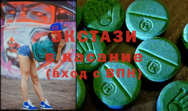кокаин VHQ Баксан