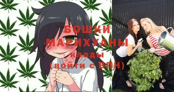 кокаин VHQ Баксан