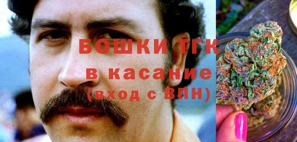 таблы Балабаново
