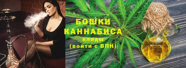 таблы Балабаново