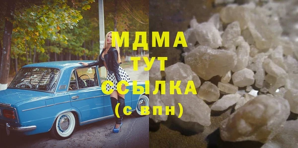 кокаин VHQ Баксан