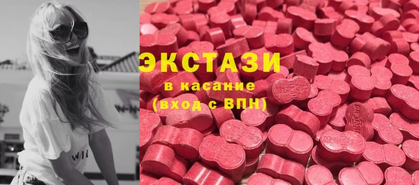 кокаин VHQ Баксан