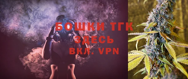 таблы Балабаново