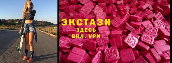 кокаин VHQ Баксан