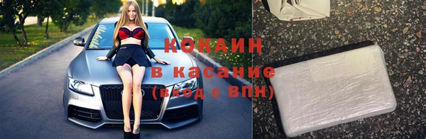 таблы Балабаново