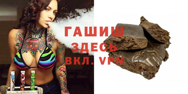 таблы Балабаново