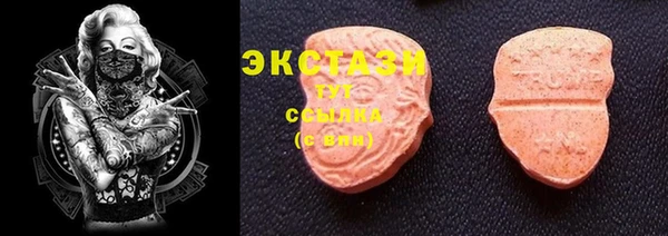 кокаин VHQ Баксан